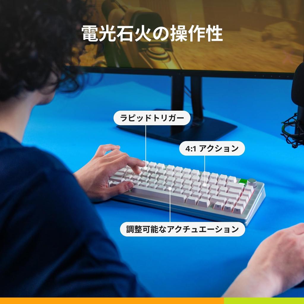 Glorious GMMK 3 PRO HE Prebuilt Wired Black US Layout Gaming Keyboard with Rapid Magnetic KB0835 65% Trigger, Switches,