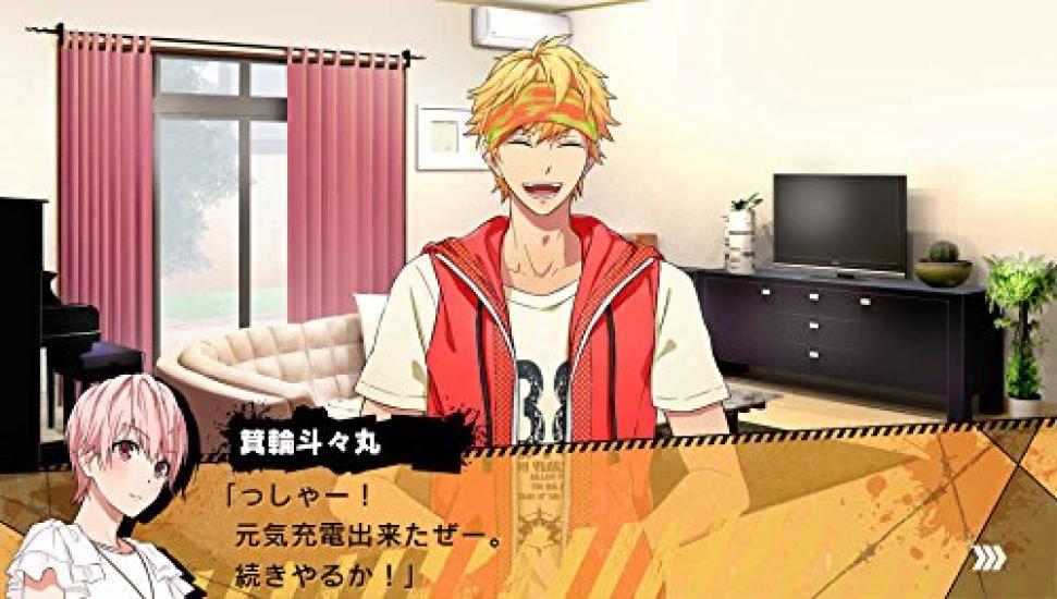 Kenka Banchou Otome My [PSVita] ~Perfect Honey~ (No Bonus)