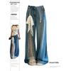 GlowGir Autumn Winter Women's Denim Pants Mesh Patchwork Y2K Streetwear Baggy Jeans Grunge Japanese Harajuku Cowboy Tide Designer