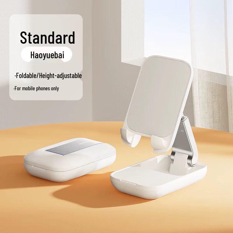 Baseus Shell Series Foldable Tablet Stand