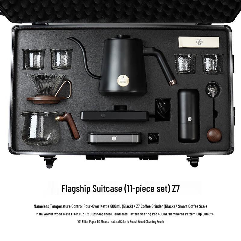 Hero Z7 Outdoor Portable Pour-Over Coffee Set