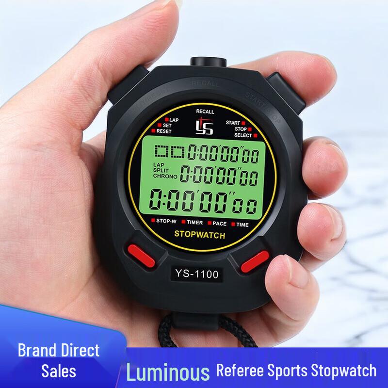 YS Professional Stopwatch