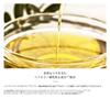 Hahonico Keratex Fiber Shampoo 500ml (Refill)