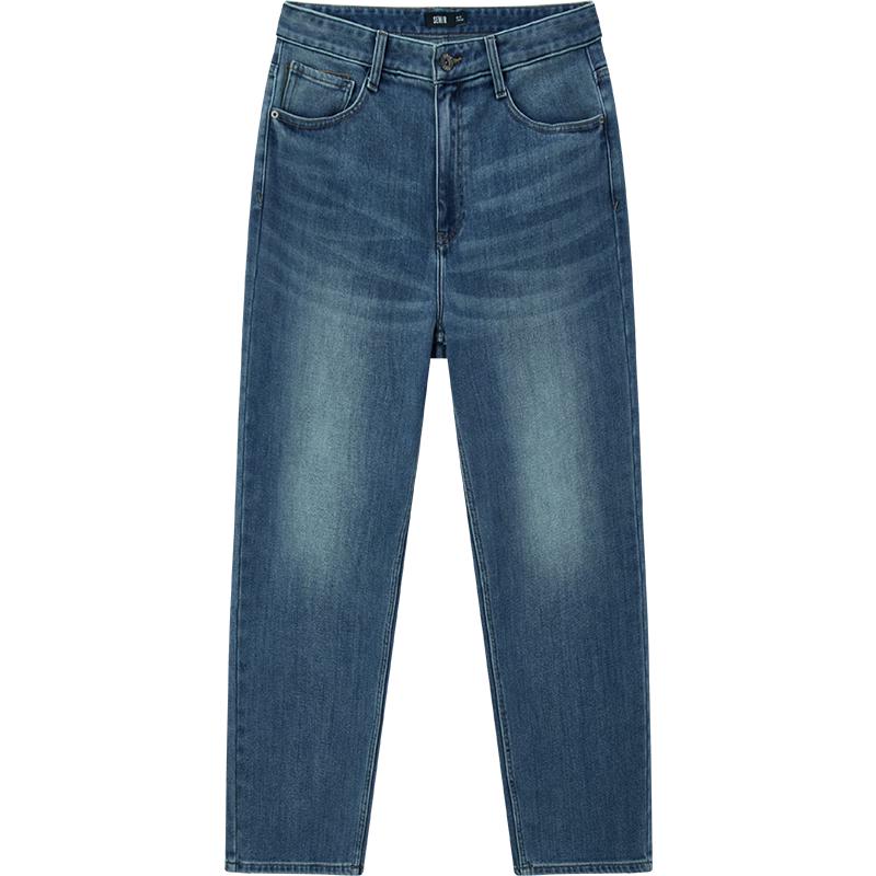 Herrjeans Semir Senrou Vinter Lös Rakt Ben