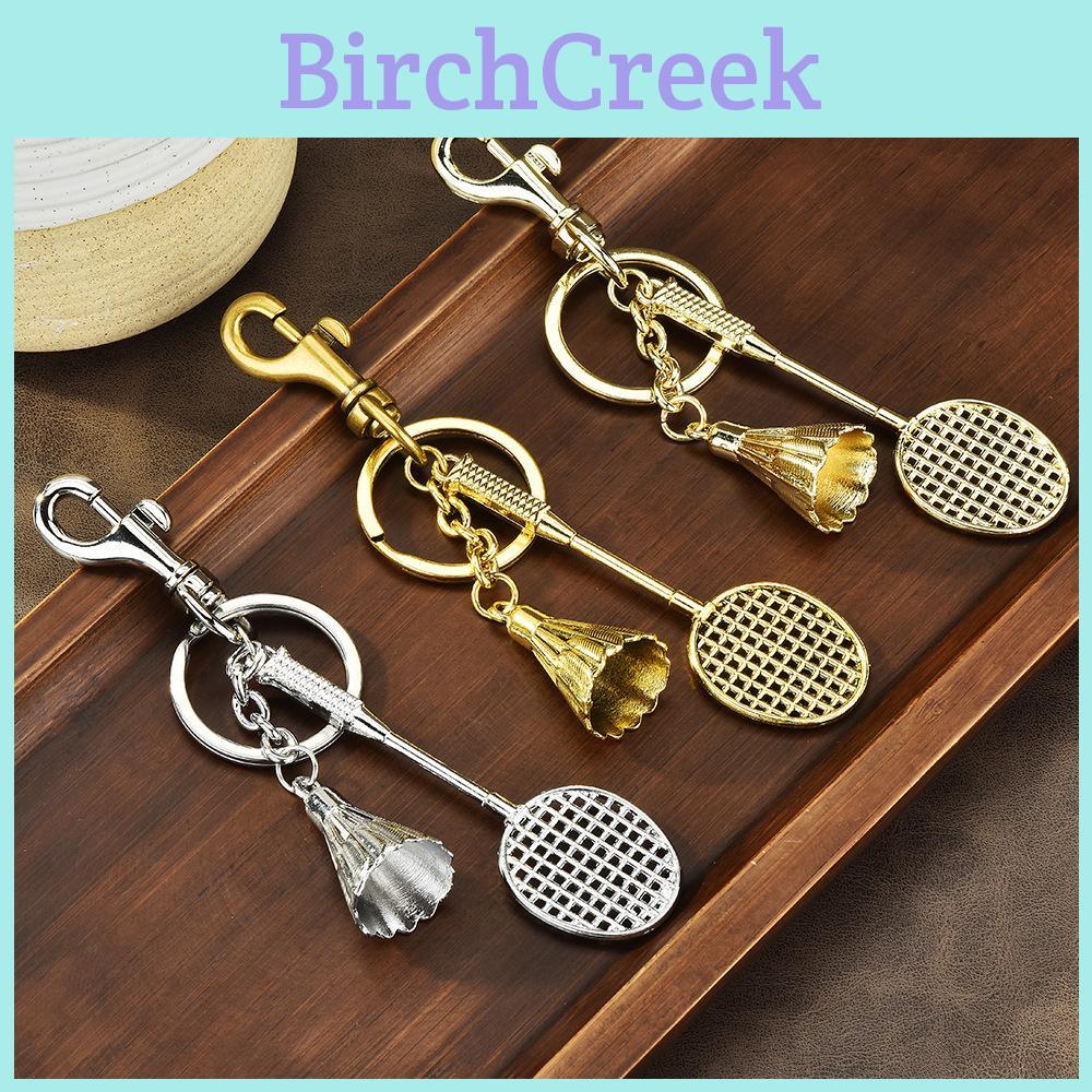 Retro Style Keychain With Featherball Pendant For Bags And Car Decor