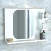 Decorative Mirrored Bathroom Shelf Corridor Living Room Wall WC Mirror Accessory Holder and Storage