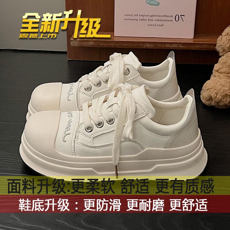 

Popular white shoes women s new ugly and cute big-headed thick-soled bread shoes in the spring of 2025, versatile casual sports shoes 35