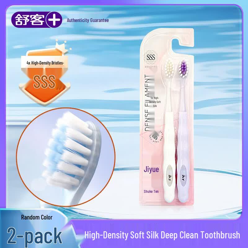 Saky Wide Head Soft Bristle Toothbrush