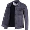 Men's Spring/Autumn 2023 Trendy Workwear Denim Jacket: Cool & Casual Teen Outerwear