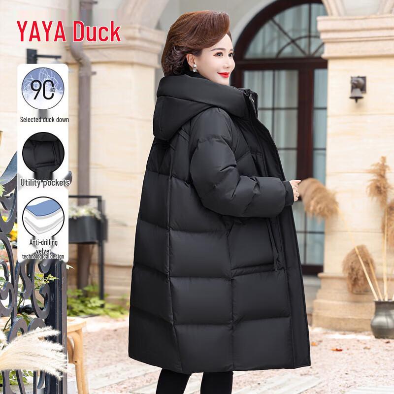 Женский длинный пуховик с капюшоном YAYA L