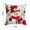 Christmas Tree Pattern Christmas Cushion Cover Plush Throw Pillow Cover  Holiday Decor