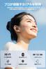 Ysobook Bluetooth Wireless Earbuds [2025 Upgraded Edition] 48 Hours of Continuous Playback, Hi-Fi, Auto Pairing, Bluetooth 5.3, LED Display, AACSBC,