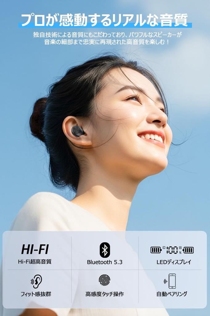 Ysobook Bluetooth Wireless Earbuds [2025 Upgraded Edition] 48 Hours of Continuous Playback, Hi-Fi, Auto Pairing, Bluetooth 5.3, LED Display, AACSBC,