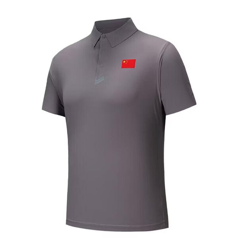 ANTA Men's Champion All-Weather Ice-Skin Sun Protection Polo T-Shirt