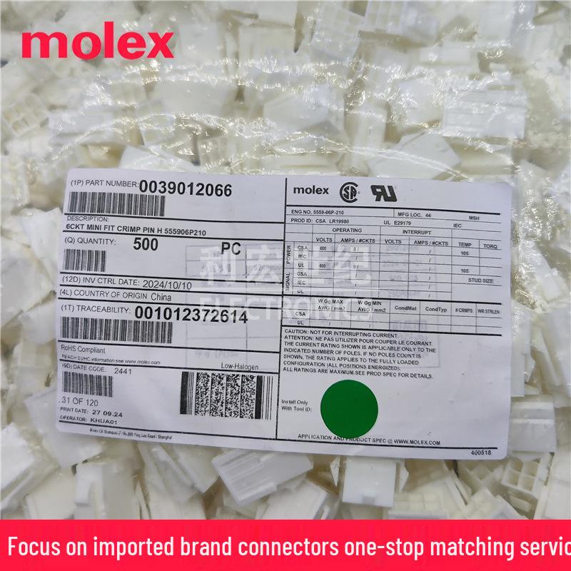 Molex 3901-2066 Mini-Fit Jr 6-Pin Connector Housing, 4.20mm Pitch