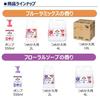 [Large capacity] KireiKirei Medicated Foam Hand Soap Pro Unscented 550mL