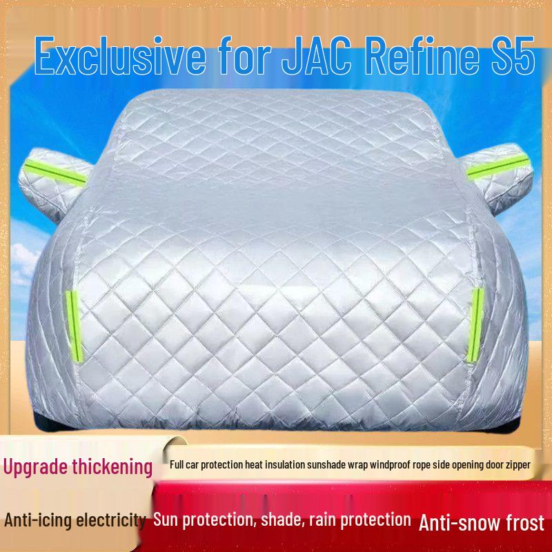 

JAC Refine S5 All-Weather Car Cover: Sun, Rain, Dust, Heat & Snow Protection Thickened Cotton Hail Protection, All-Season