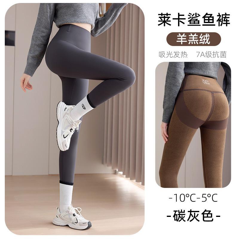 Hai-Hosen für Damen können nicht von der Ausrüstung fallen, Samt-Barbie-Hosen für Frühling, Herbst und Winter, dicke Bauch- und Hüft-Yogahosen, keine peinliche Linie