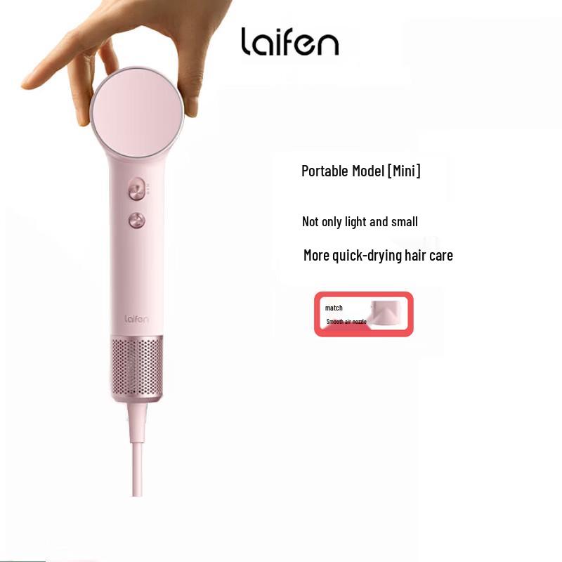 Laifen Mini High-Speed Portable Ionic Hair Dryer CN plug (adapter included)