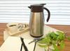 Bestco Insulated Tabletop Stainless Ecode Pot, Steel, 1.0L, Thermo, ND-4242
