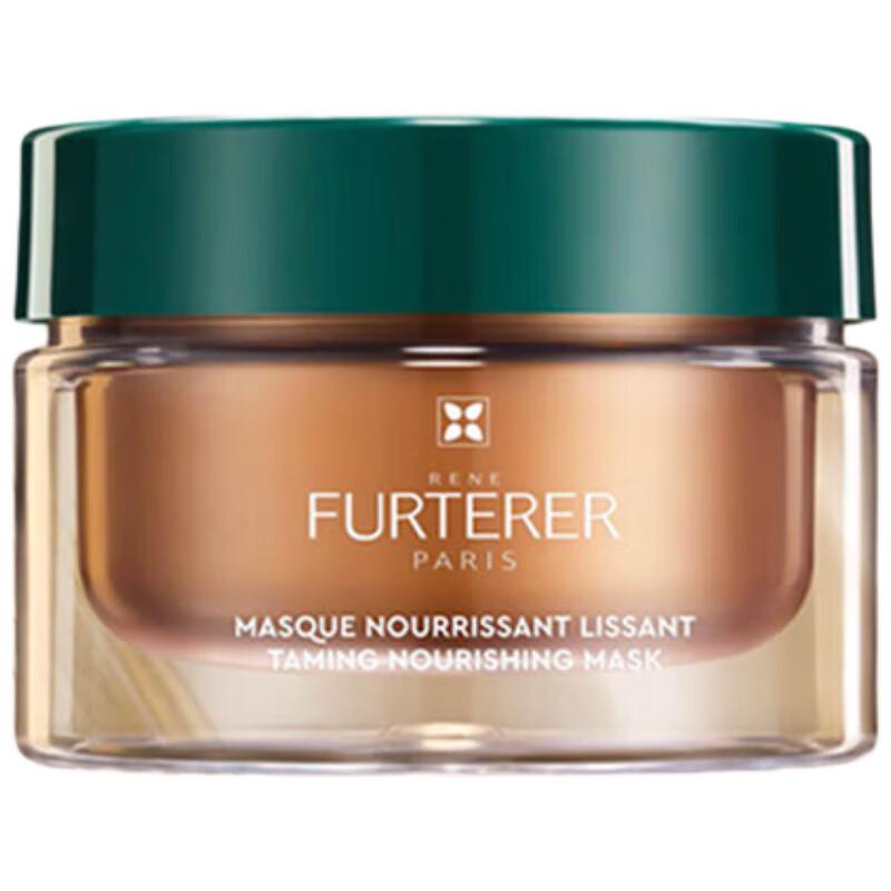 Питательная и увлажняющая маска для волос René Furterer