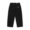 SS23 Marina Series Solid Color Versatile Loose Straight Leg Jeans Men Jeans I031246-89-06
