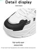 White Mesh Height-Increasing Men's Sneakers - Thick-Soled Casual Running Shoes for Autumn/Winter 2025