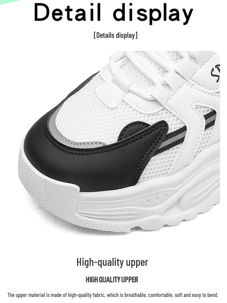 White Mesh Height-Increasing Men's Sneakers - Thick-Soled Casual Running Shoes for Autumn/Winter 2025