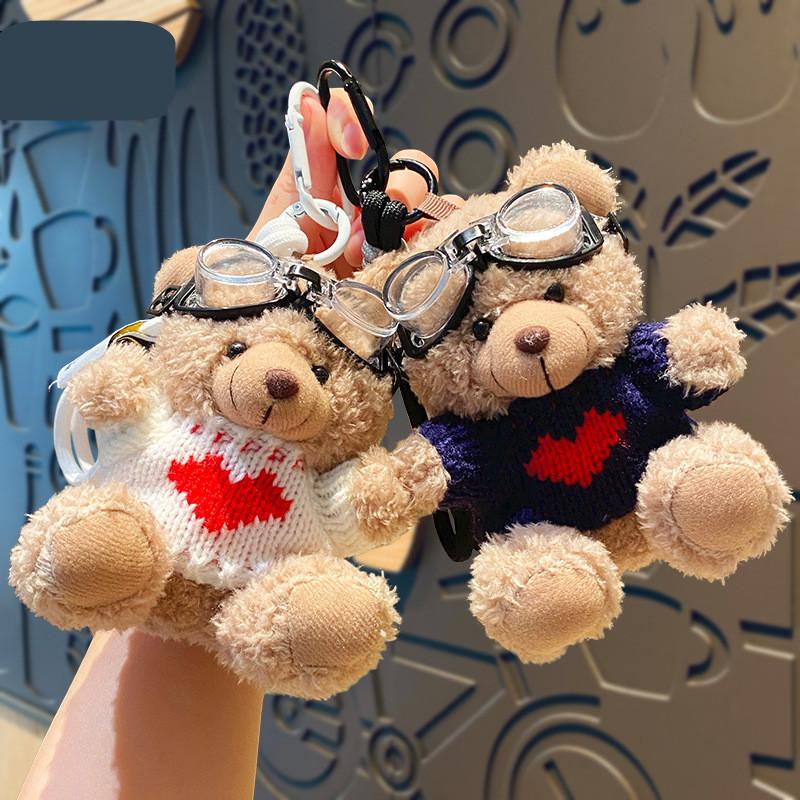 Cartoon Brown Bear Doll Plush Bear Pendant Bag Accessories Cute Plush Hangings Hangings Ornament Bag Pendant Bag Charm