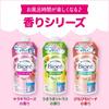 Biore U Body Soap Sparkling Rose Scent Refill 1.32L pH Balanced Suitable for Baby's Skin