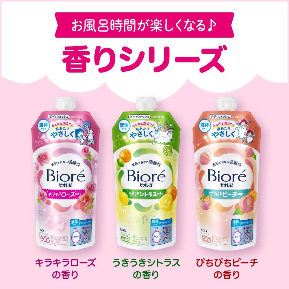 Biore U Body Soap Sparkling Rose Scent Refill 1.32L pH Balanced Suitable for Baby's Skin