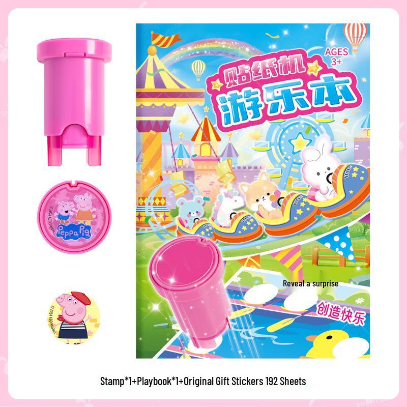Peppa Pig Magic Stamping Toy: Kids Sticker Maker and Reward Machine