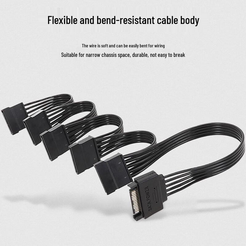 KELEPU SATA 15-Pin Power Extension Cable