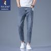 TUCANO Men's Slim Straight Cropped Jeans