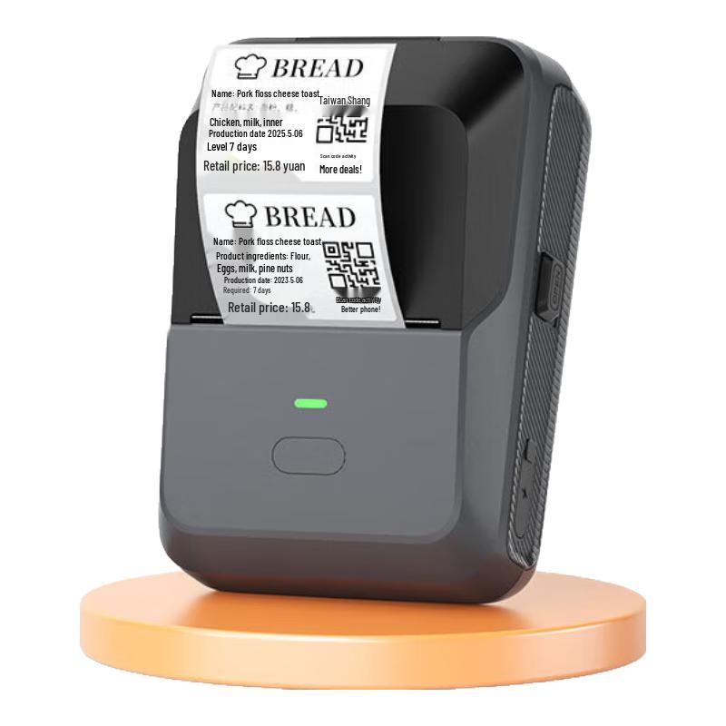 Detong P2 Portable Wireless Thermal Label Printer