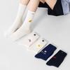 Trendy Spring/Summer Embroidered Button Design Mid-Calf Socks for Men & Women