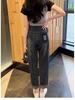Women's Plus Size Fleece-Lined Harem Jeans - Winter High Waist Straight Leg Loose Carrot Pants