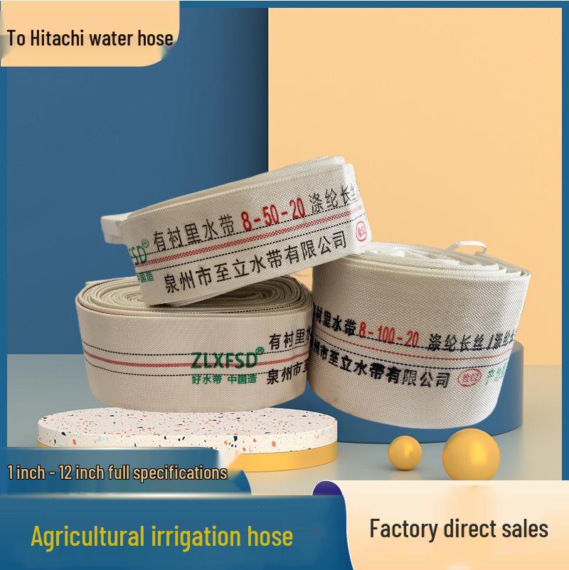 National Standard Fire Hose 65 - 2.5", 2", 3" Water Pipe with Connector, 8-Type, 20m