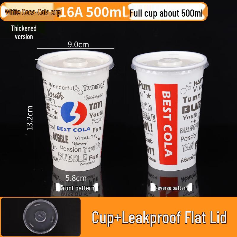 Lantuan 500ml Disposable White Paper Cold Cups with Leak-proof Lids