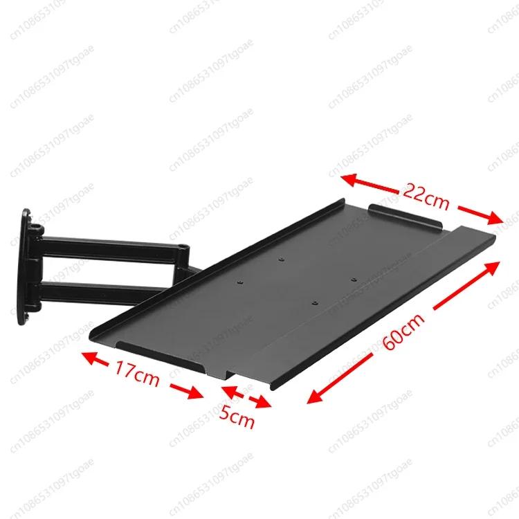YY Racing emulator, aluminum bracket special plate wall-mounted telescopic adjustment handle, wireless mouse rotating keyboard