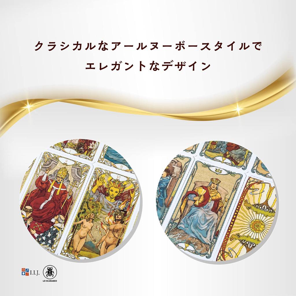 Golden Art Nouveau 78 Tarot Tarot with Japanese Authentic I.I.J Tarot, Cards, Reading, Instructions,