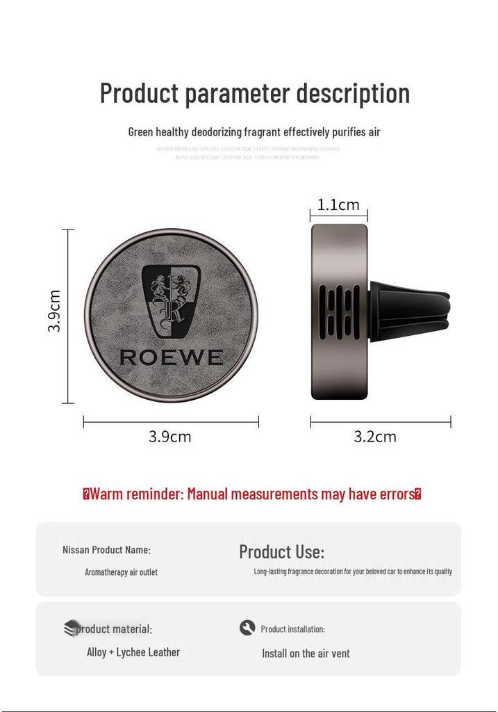 Air Vent Freshener for Roewe Vehicles: RX5, D7, iMAX8, Ei5, I6, Kulewei