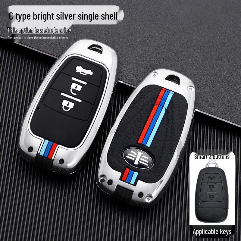 2013-2017 Besturn X80 Key Case: Metal Shell Cover