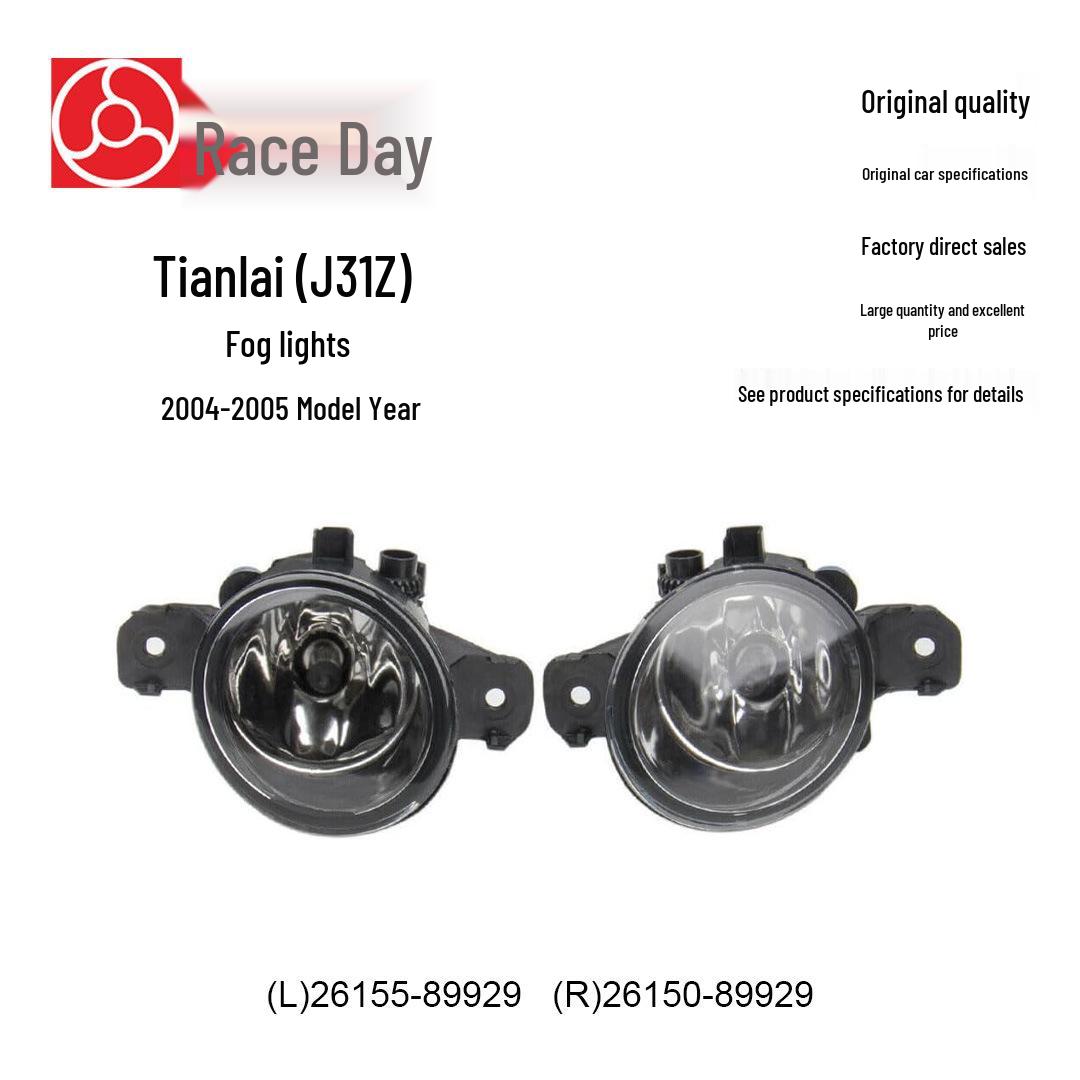 

26155-89929 Universal Fog Light for Multiple Nissan Models: Teana, Qashqai, Sylphy 26150-89929 Left: 26155-89929