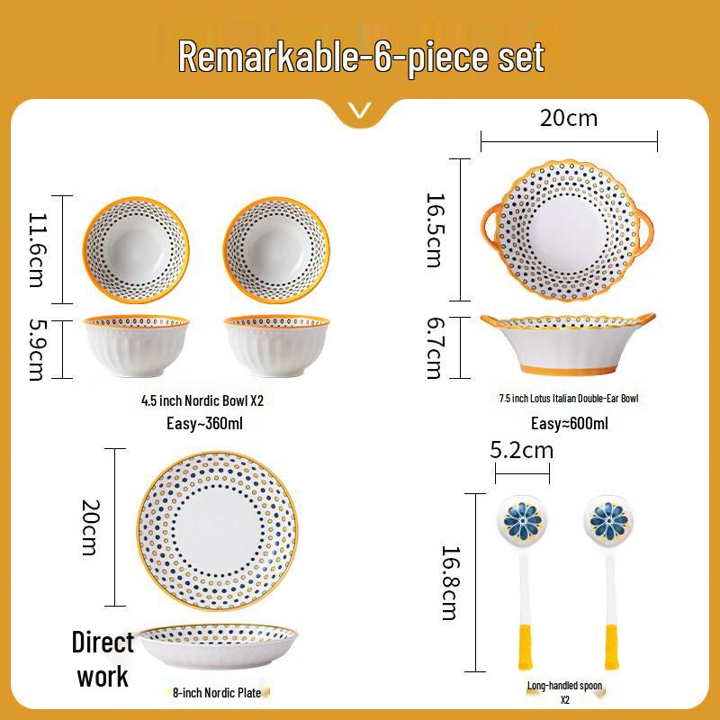 MY Retro Nordic 6-Piece Ceramic Tableware Set