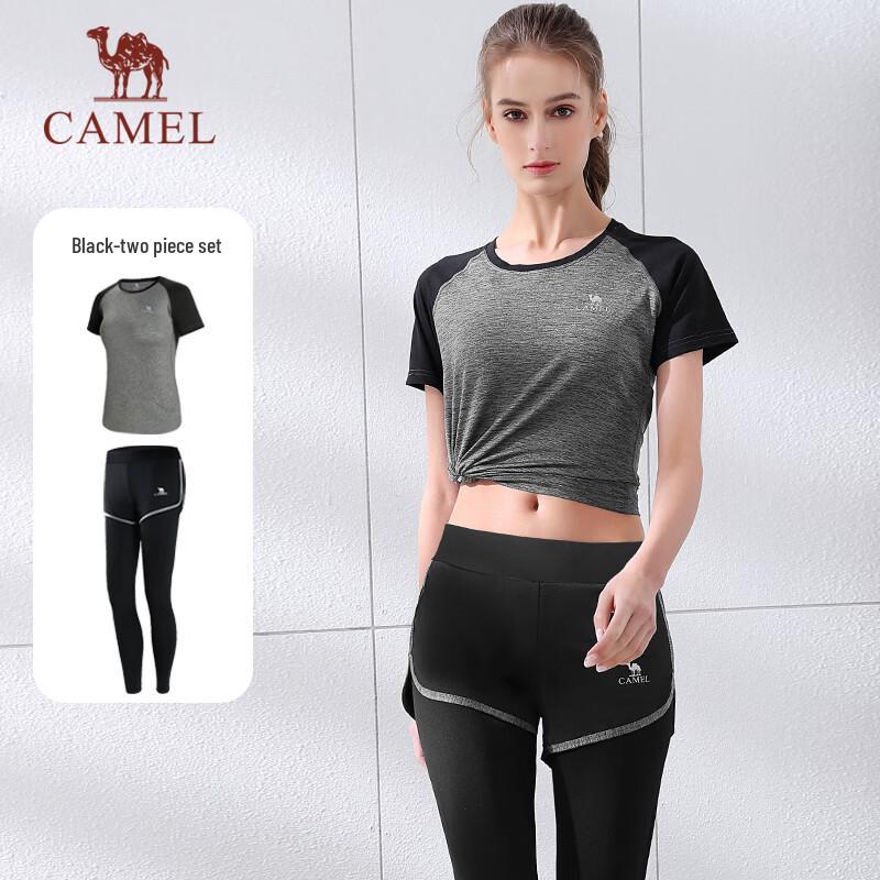 Camel Women's Two-Piece Athletic Set