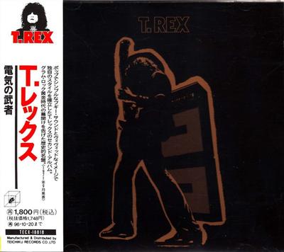 CD T. REX - Electric Warrior TECX18818 Cube Records 1994 Japan Rock Used