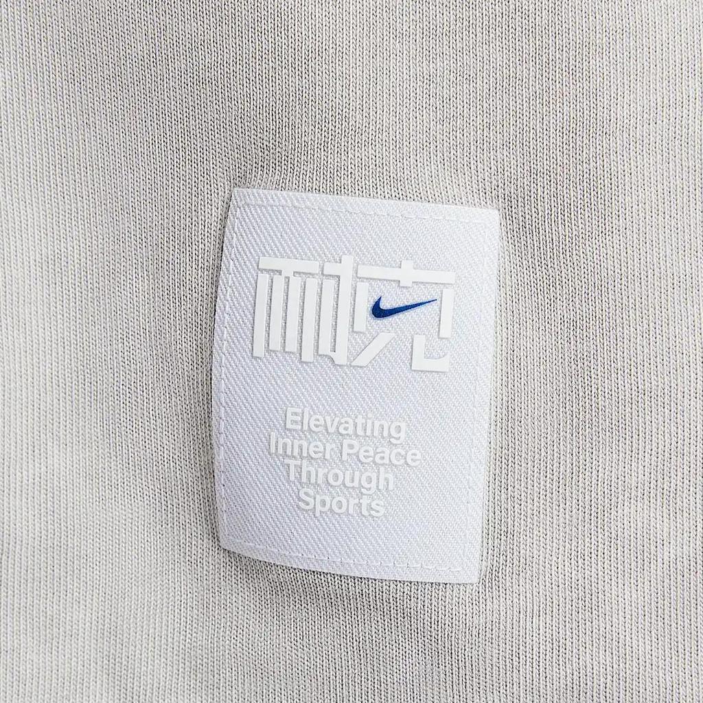 Nike Sportswear NAI-KE Series Warm Comfortable Breathable Lightweight Long Sleeve T-Shirt Men Tops Light-Iron-Ore-Gray HQ0893014