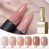 Ice Transparent Nude Gel Polish 2025: Versatile Whitening Sheer Skin Tone Nail Art Phototherapy Gel