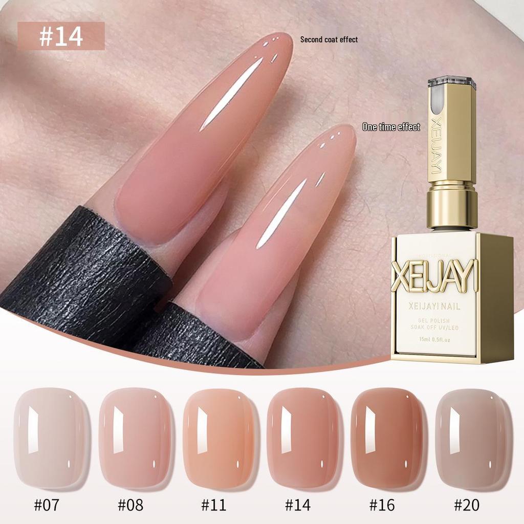 Ice Transparent Nude Gel Polish 2025: Versatile Whitening Sheer Skin Tone Nail Art Phototherapy Gel